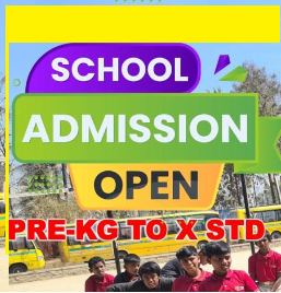 Admissions Open 2026–27 | TCS-BIDADI